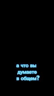 Фотография поста