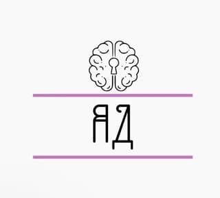 Фотография поста