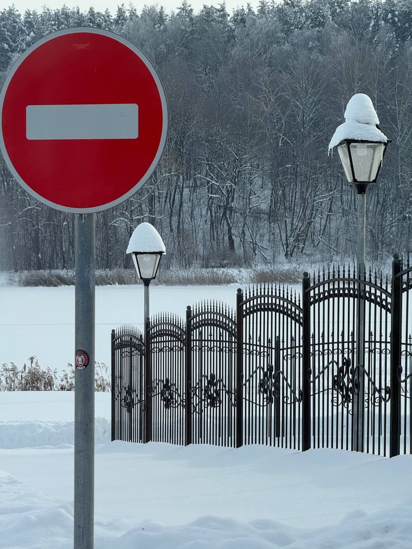 Фотография поста