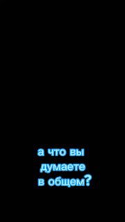Фотография поста