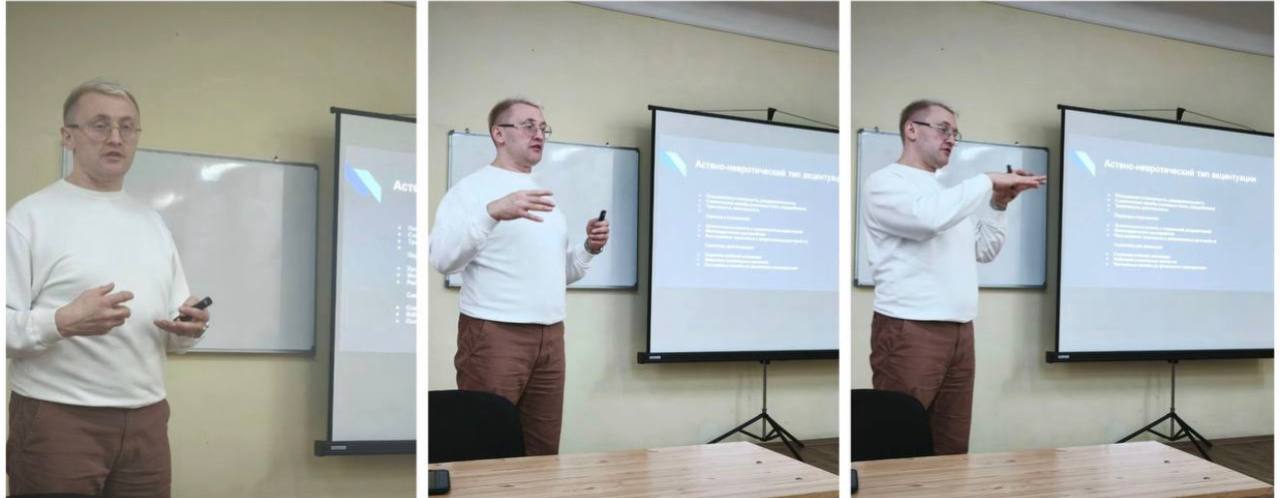 УВЕРЕННОСТЬ В СЕБЕ image preview